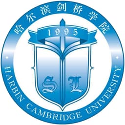 Harbin Cambridge University Logo