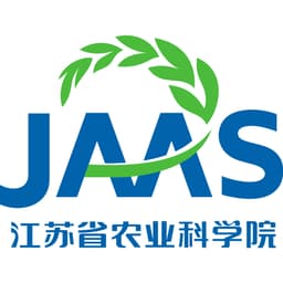 Jiangsu Academy of Agricultural Sciences Logo