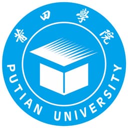Putian University Logo