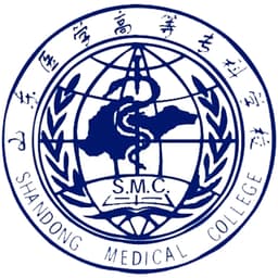 Shandong Medical College Jinan Logo