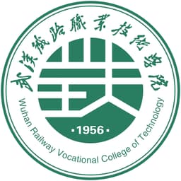 Wuhan Railway Vocational College of Technology Logo
