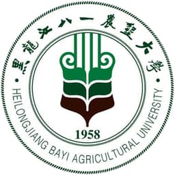 Administrative Cadre Institute of Heilongjiang Land Reclamation Logo
