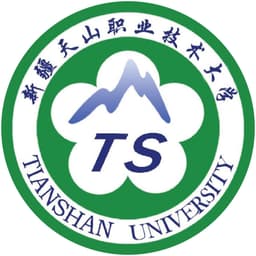 Xinjiang Tianshan Vocational & Technical College Logo
