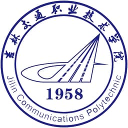 Jinliln Communications Polytechnic Logo