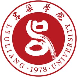 Luliang University Logo