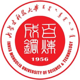 Inner Mongolia University of Science & Technology Logo