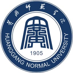 Huanggang Normal University Logo