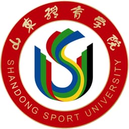 Shandong Sport University Logo