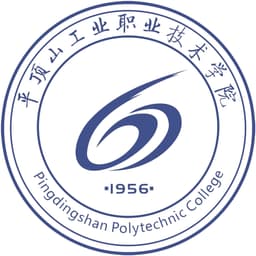 Pingdingshan Industrial College of Technology Logo