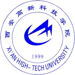 Xi'an High Tech University Logo