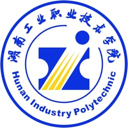 Hunan Industry Polytechnic Institute of Technology Logo