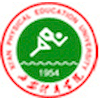 Xi'An Physical Education University Logo