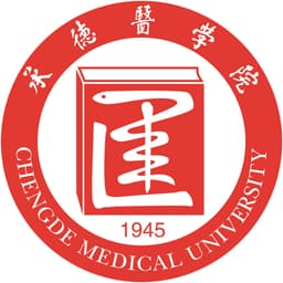 Chengde Medical University Logo