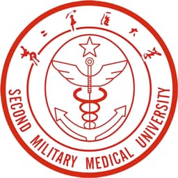 The Second Military Medical University Logo