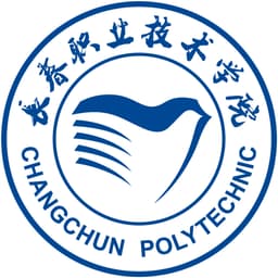 Changchun Vocational Institute of Technology Logo