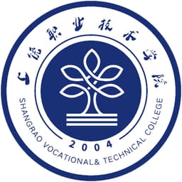 Shangrao Vocational & Technical College Logo