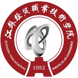 Jiangsu Vocational Institute of Commerce Logo