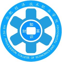 Hefei Economic & Technological College Logo