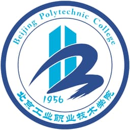 Beijing Polytechnic College Logo