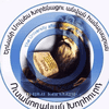 Yerevan Movses Khorenatsi University Logo