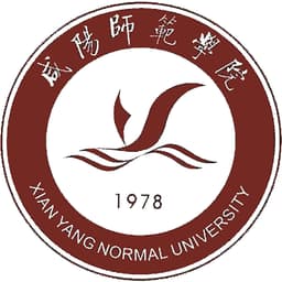 Xianyang Normal University Logo