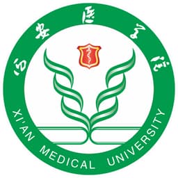 Xi'An Medical University Logo