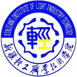 Xinjiang Institute of Light Industry Technology Logo