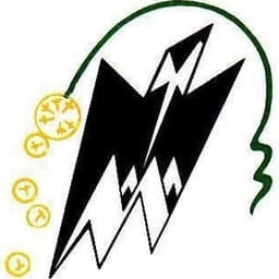 Mouloud Mammeri University of Tizi Ouzou Logo