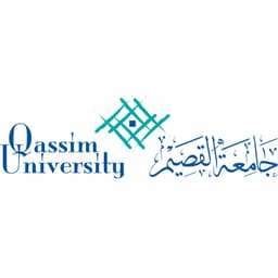 Qassim University Logo