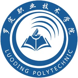 Luoding Polytechnic Logo