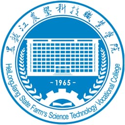 Heilongjiang State Farms Science Technology Vocational College Logo