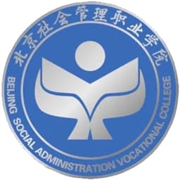 Beijing College of Social Administration Logo