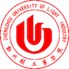 Zhengzhou University of Light Industry Logo