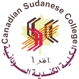 Canadian Sudanese College Logo
