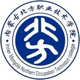 Inner Mongolia Northern Occupation Technical College Logo
