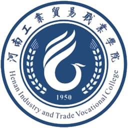 Henan Industry & Trade Vocational College Logo